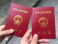 上海而萨而网络科技有限公司