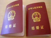 上海而萨而网络科技有限公司