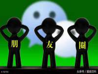 上海而萨而网络科技有限公司