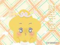 上海而萨而网络科技有限公司