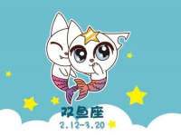 上海而萨而网络科技有限公司