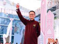 上海而萨而网络科技有限公司