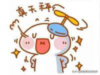 上海而萨而网络科技有限公司