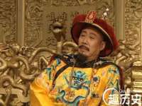上海而萨而网络科技有限公司