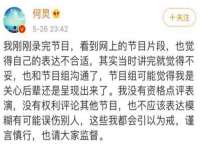 上海而萨而网络科技有限公司