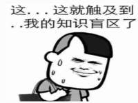 上海而萨而网络科技有限公司