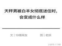 上海而萨而网络科技有限公司