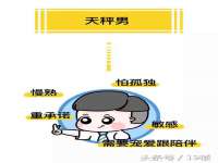 上海而萨而网络科技有限公司
