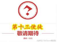 上海而萨而网络科技有限公司