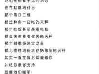 上海而萨而网络科技有限公司