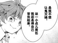 上海而萨而网络科技有限公司