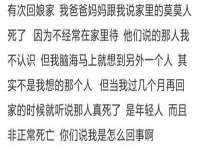 上海而萨而网络科技有限公司