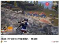 上海而萨而网络科技有限公司