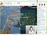 上海而萨而网络科技有限公司