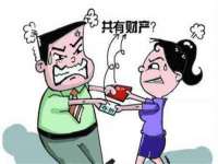 上海而萨而网络科技有限公司