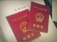 上海而萨而网络科技有限公司