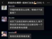 上海而萨而网络科技有限公司
