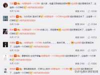 上海而萨而网络科技有限公司