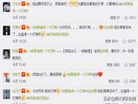 上海而萨而网络科技有限公司