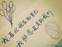 上海而萨而网络科技有限公司