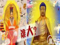 上海而萨而网络科技有限公司