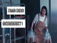 上海而萨而网络科技有限公司