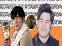 上海而萨而网络科技有限公司