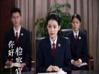 上海而萨而网络科技有限公司
