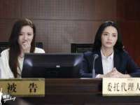 上海而萨而网络科技有限公司