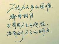 上海而萨而网络科技有限公司