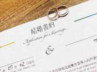 上海而萨而网络科技有限公司