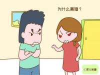 上海而萨而网络科技有限公司