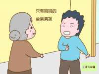 上海而萨而网络科技有限公司