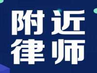 上海而萨而网络科技有限公司