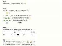上海而萨而网络科技有限公司